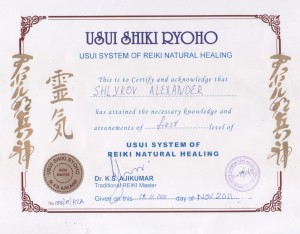 reiki