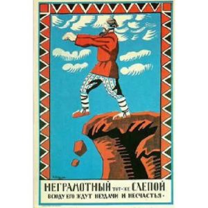 Видеообзоры цикла «Физиологический ликбез»